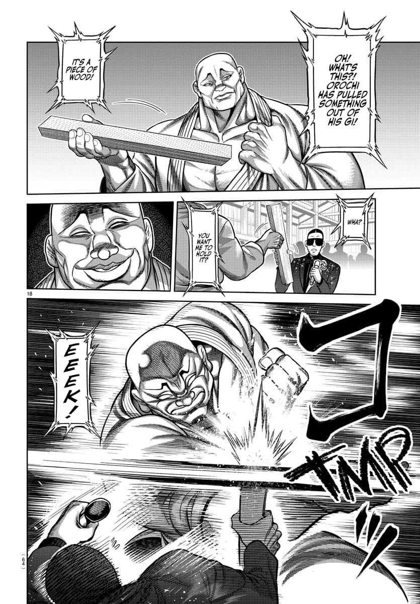 Page 18 of Chapter 107.5
