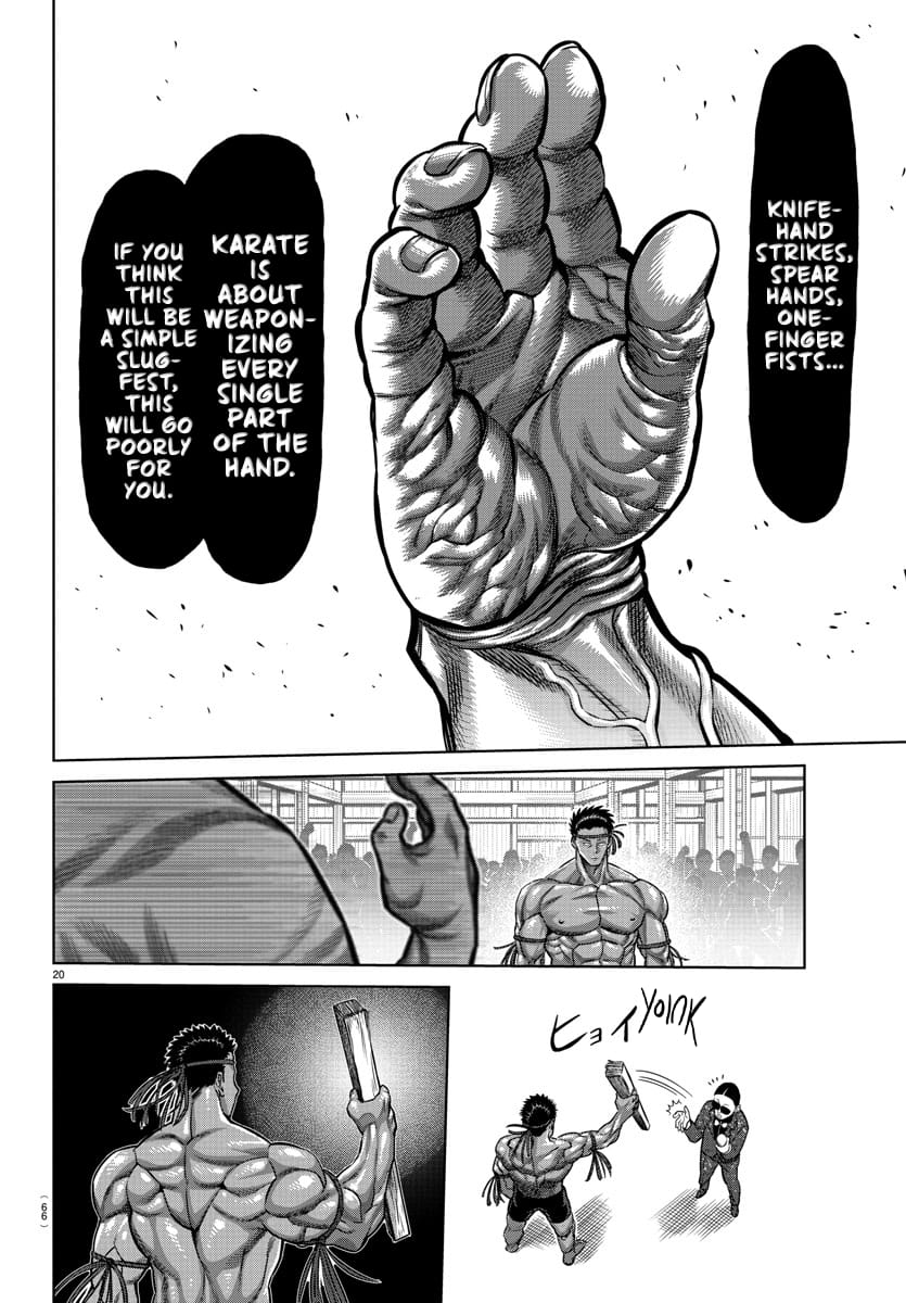 Page 20 of Chapter 107.5