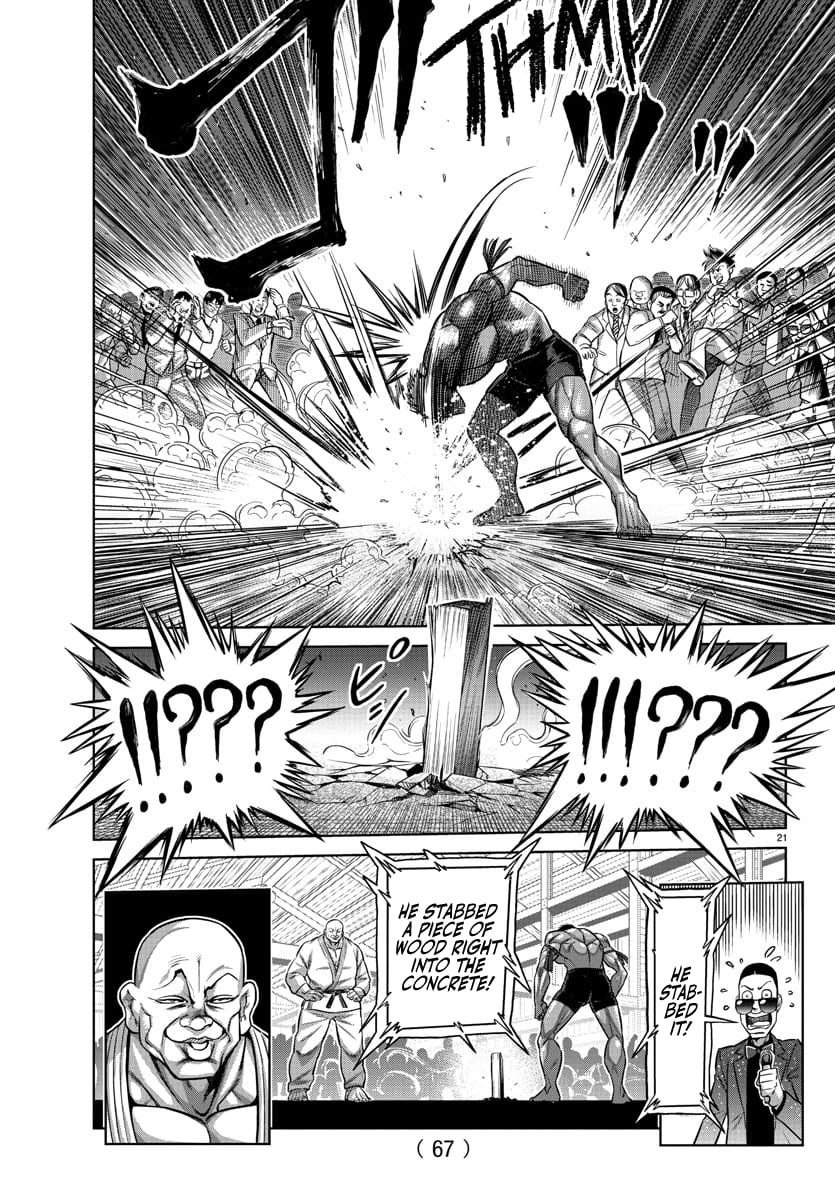 Page 21 of Chapter 107.5