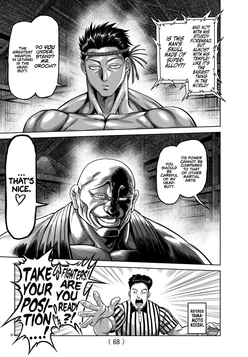 Page 22 of Chapter 107.5