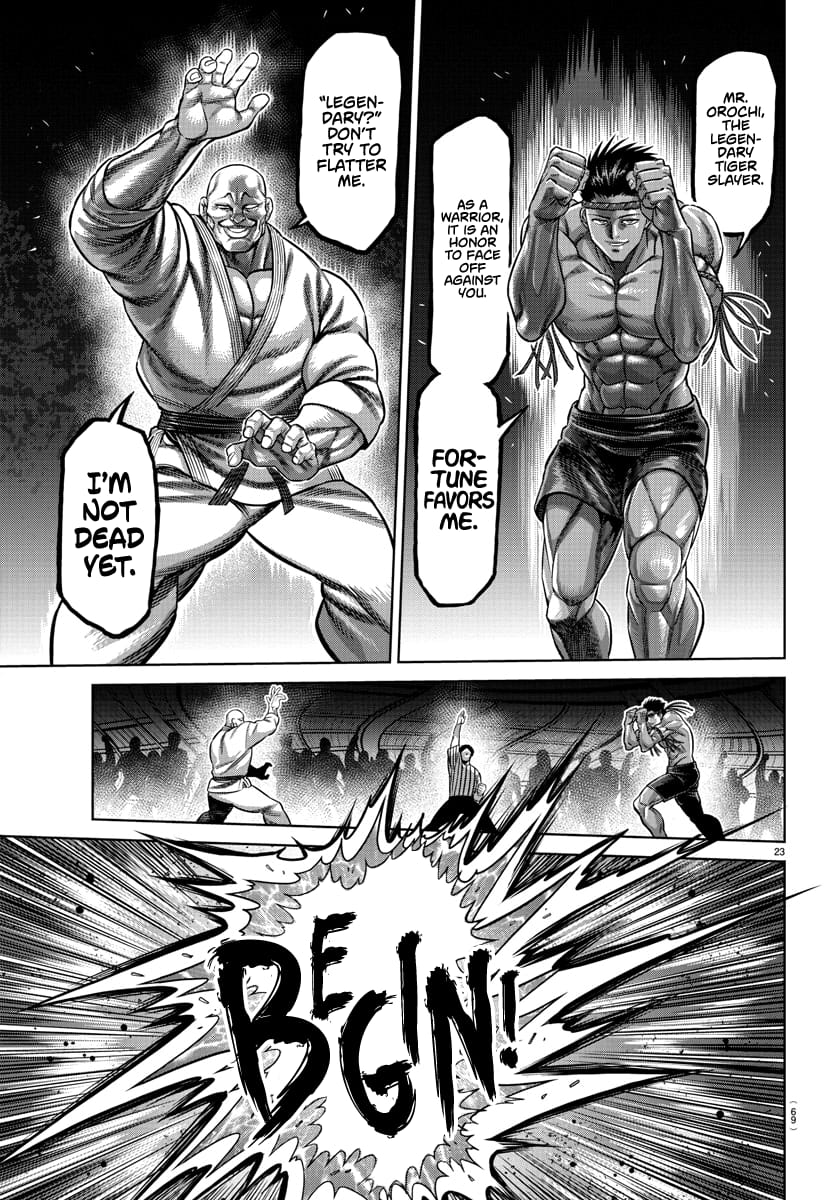 Page 23 of Chapter 107.5