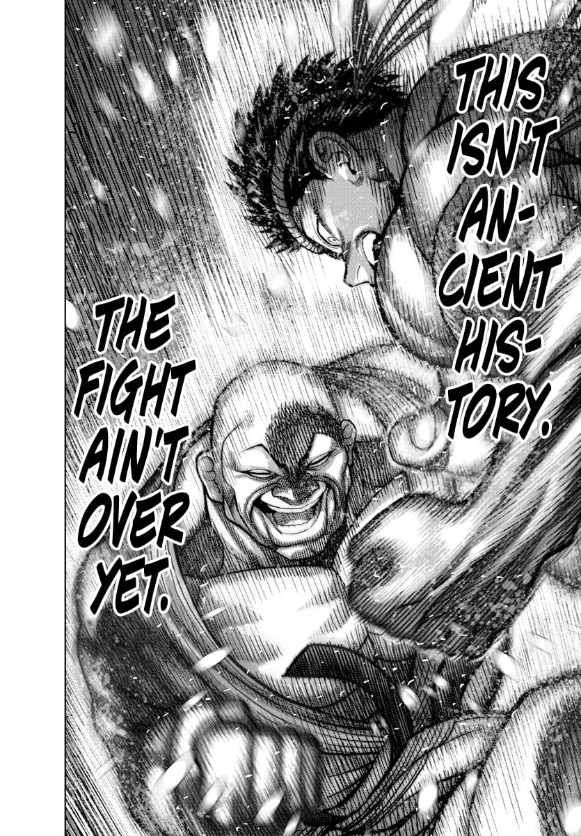Page 25 of Chapter 107.5