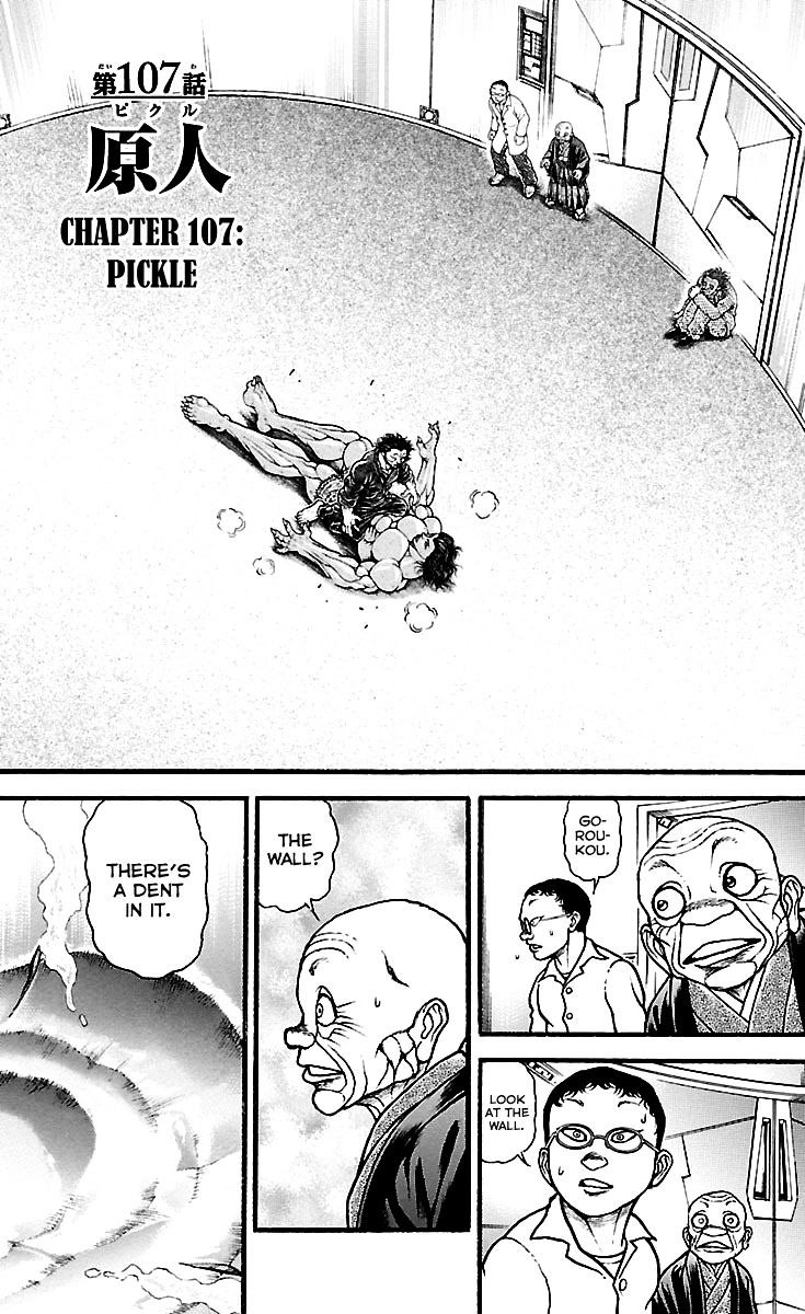 Page 1 of Chapter 107