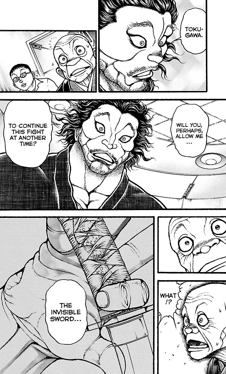 Page 4 of Chapter 107