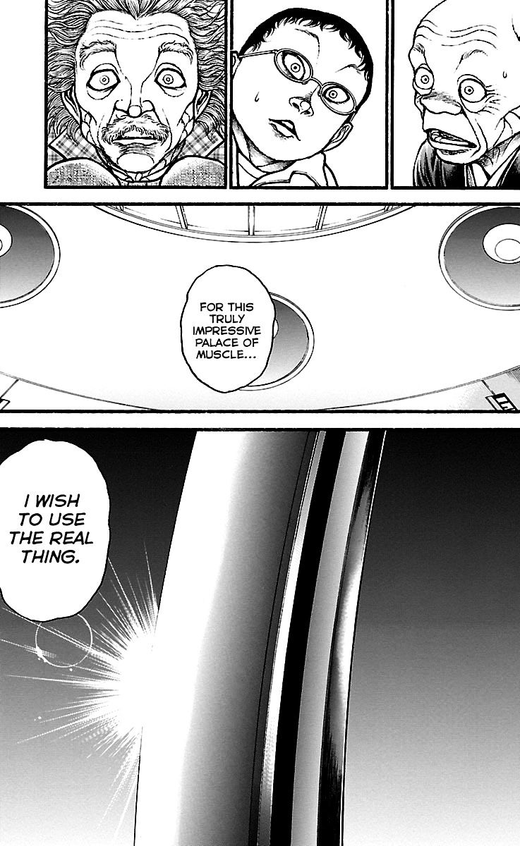 Page 7 of Chapter 107