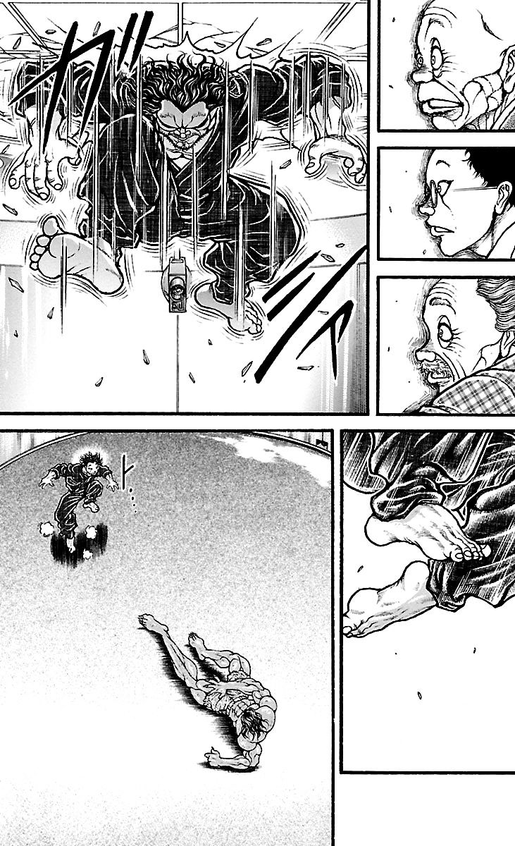 Page 9 of Chapter 107