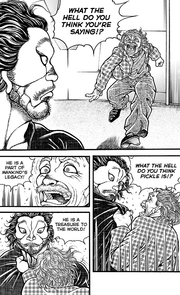 Page 15 of Chapter 107