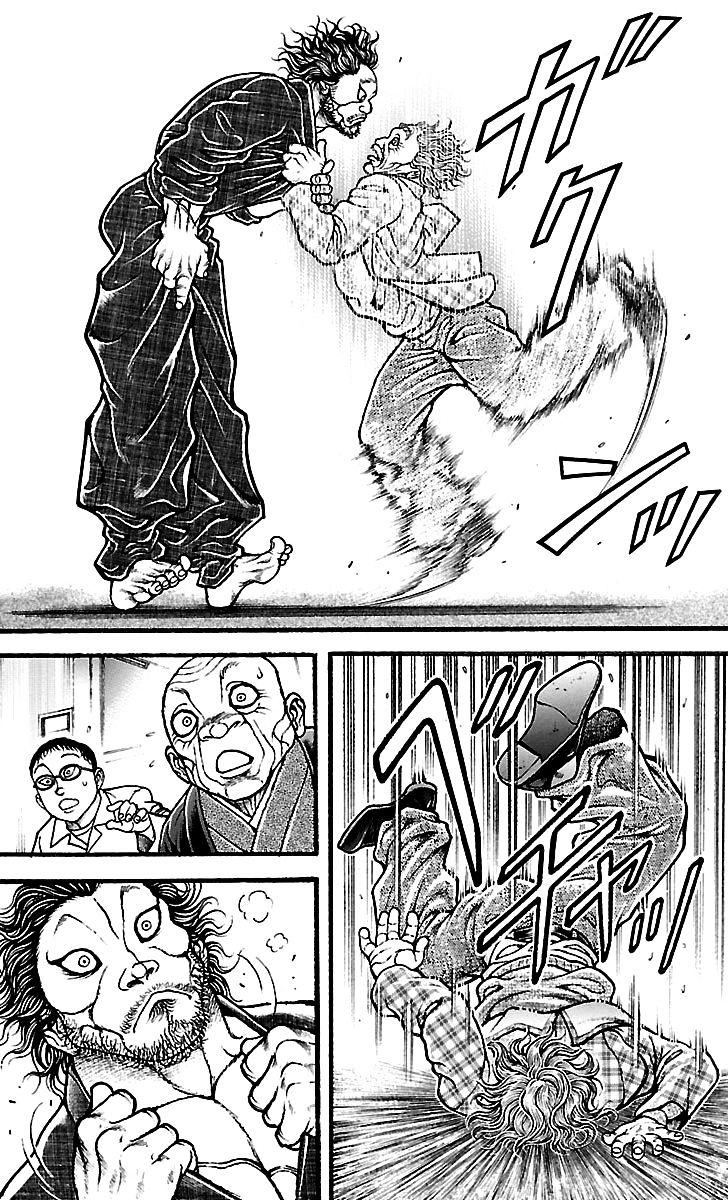 Page 16 of Chapter 107