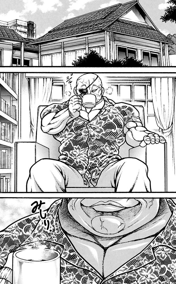 Page 7 of Chapter 108