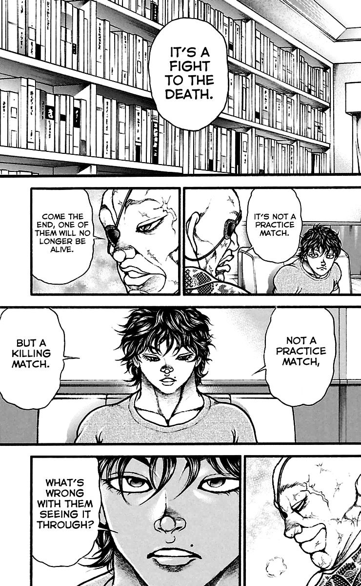 Page 12 of Chapter 108
