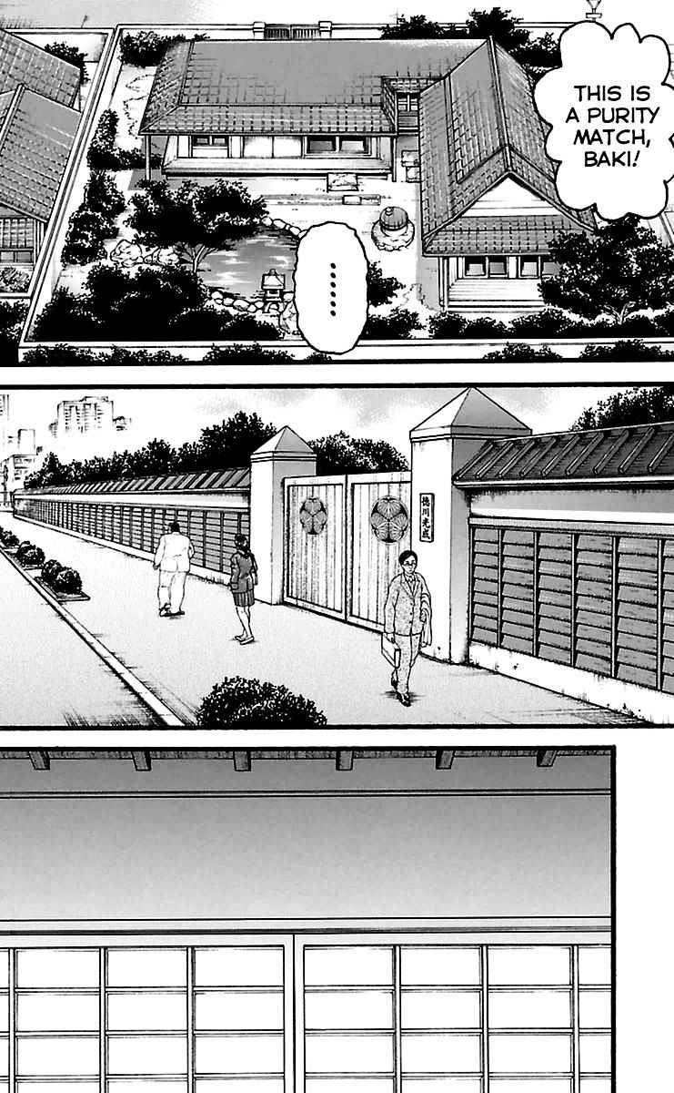 Page 21 of Chapter 108
