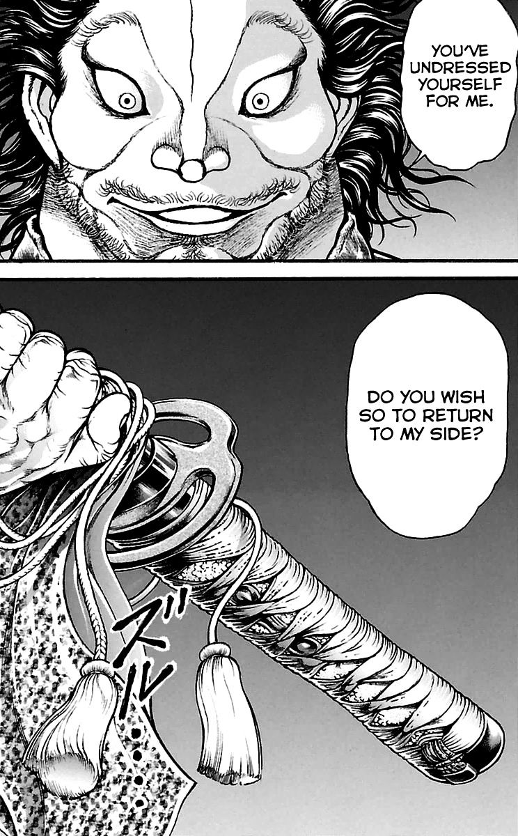 Page 25 of Chapter 108
