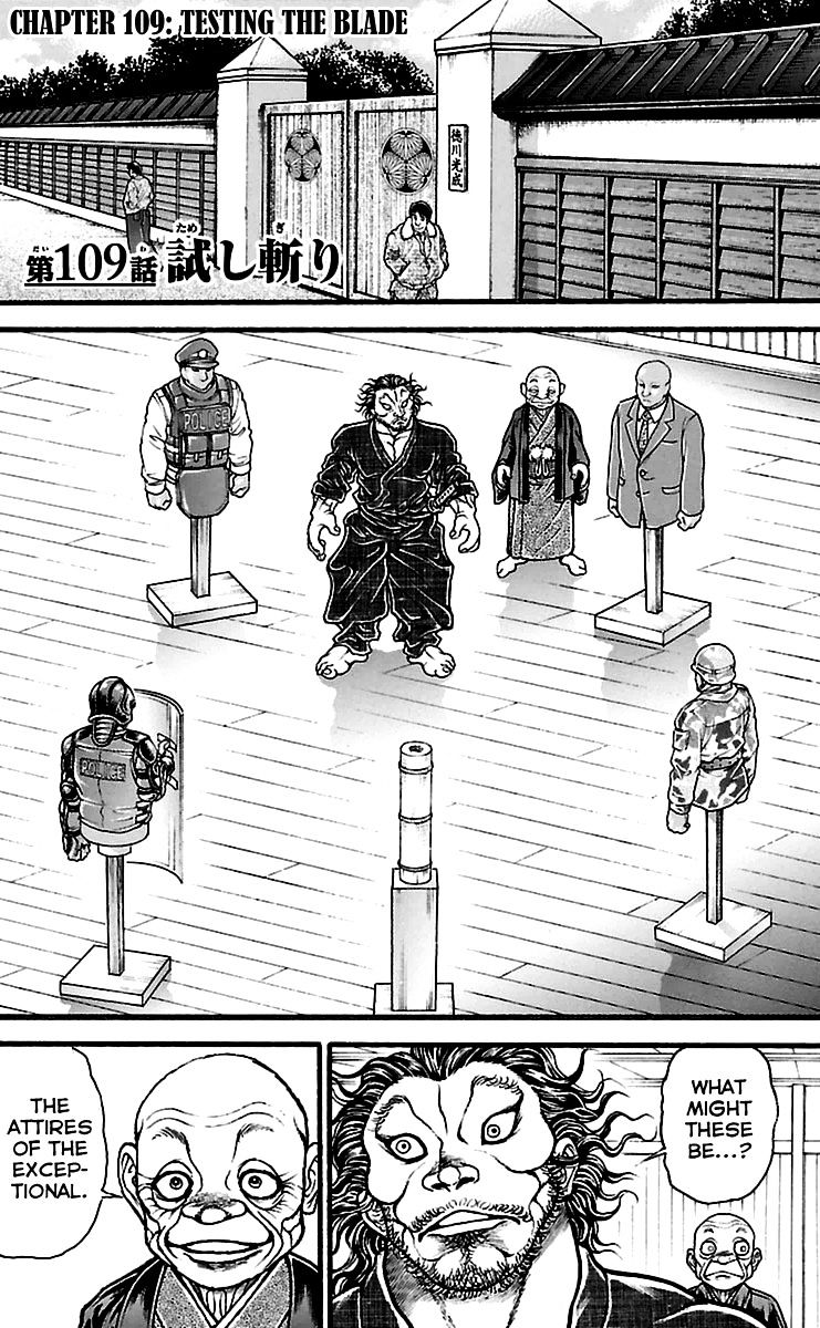 Page 1 of Chapter 109