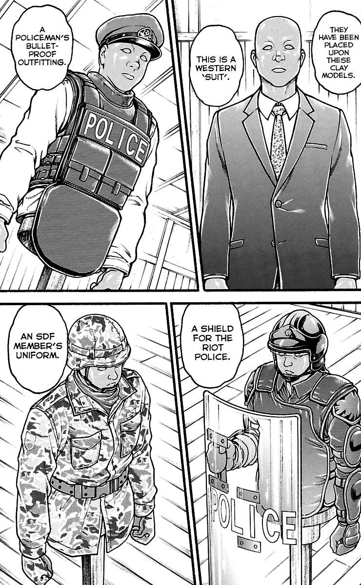 Page 2 of Chapter 109
