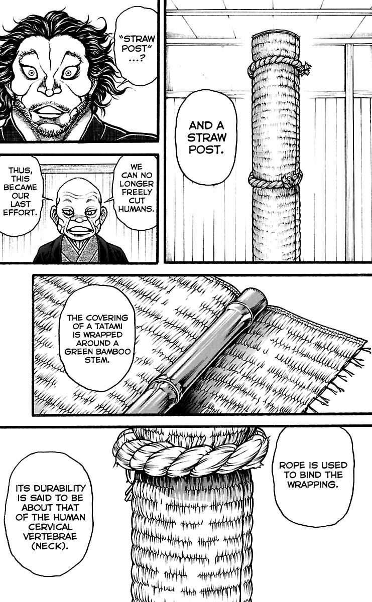 Page 3 of Chapter 109