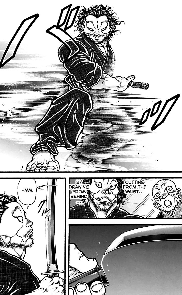 Page 6 of Chapter 109