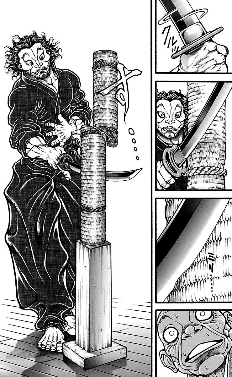 Page 7 of Chapter 109
