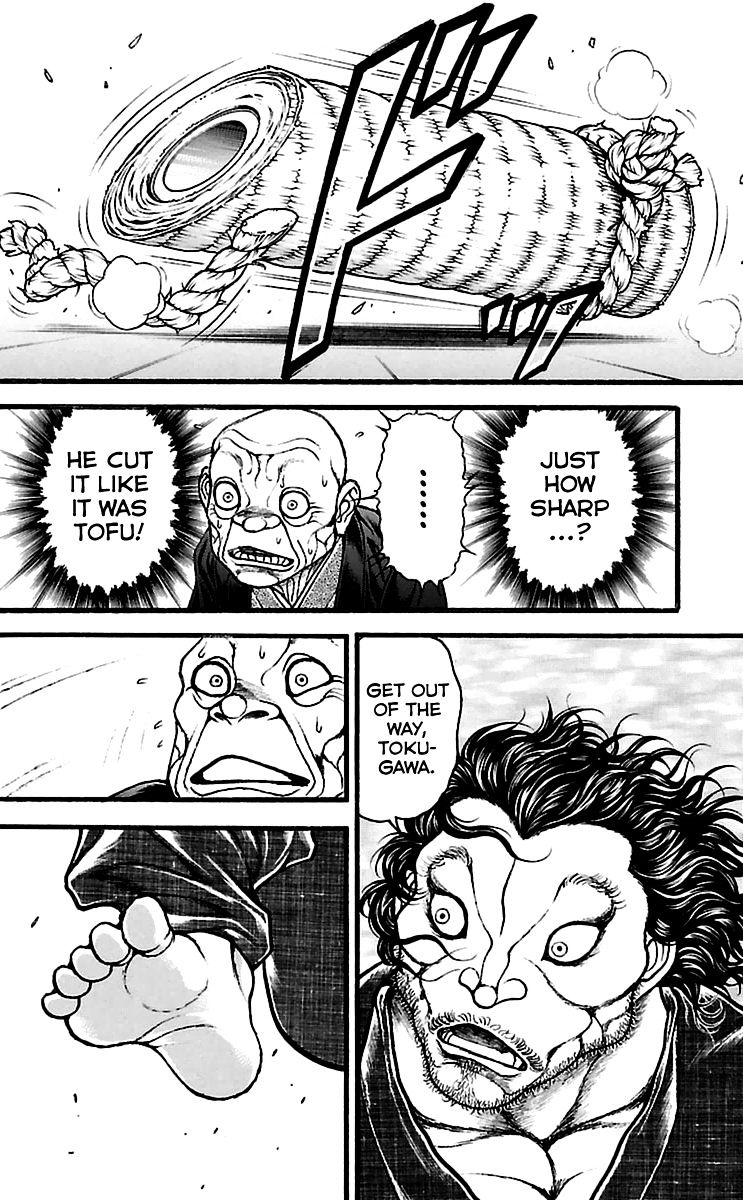 Page 8 of Chapter 109