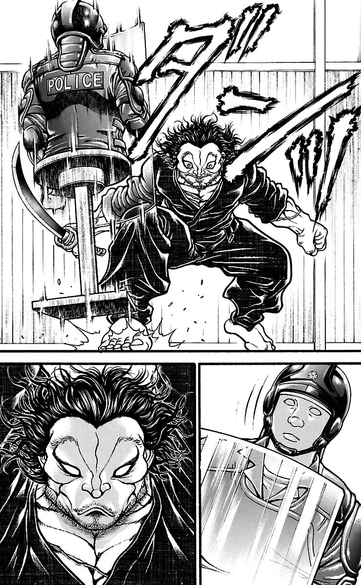 Page 9 of Chapter 109