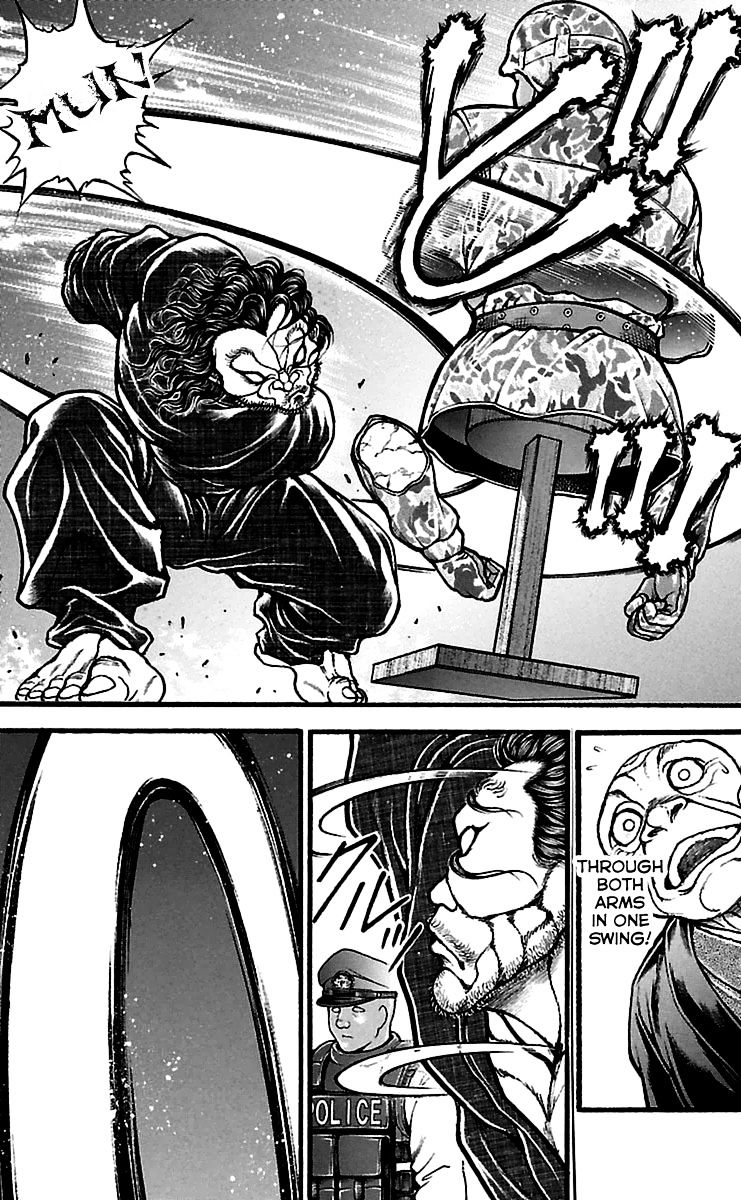 Page 12 of Chapter 109