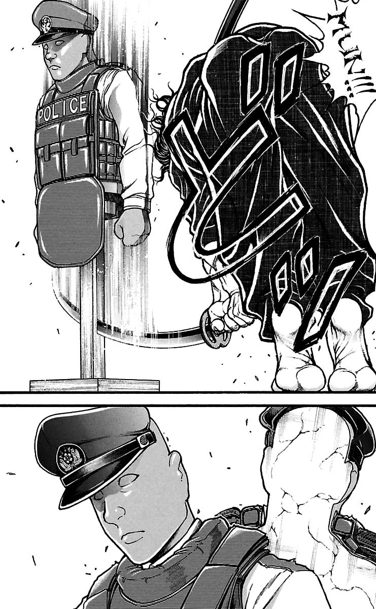 Page 13 of Chapter 109