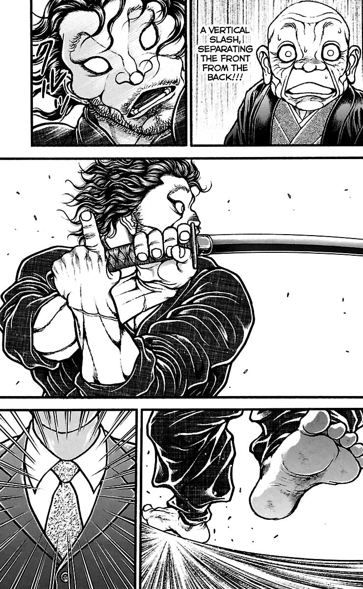 Page 14 of Chapter 109