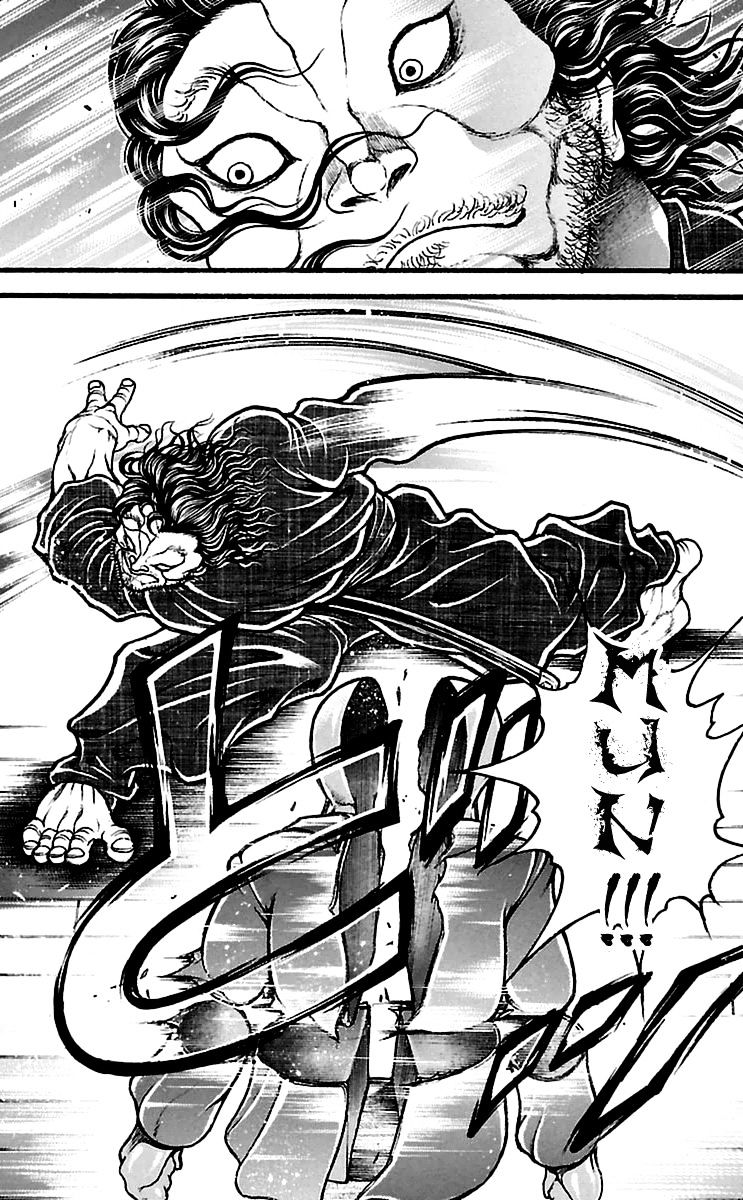 Page 16 of Chapter 109