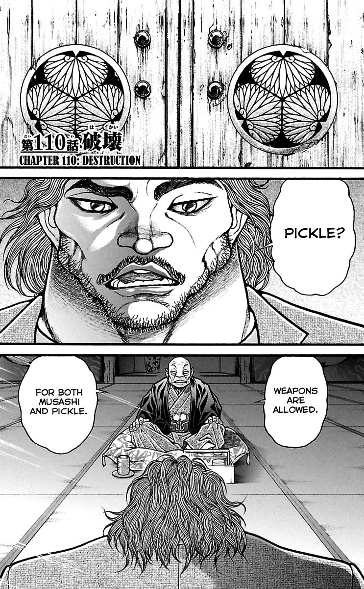 Page 1 of Chapter 110