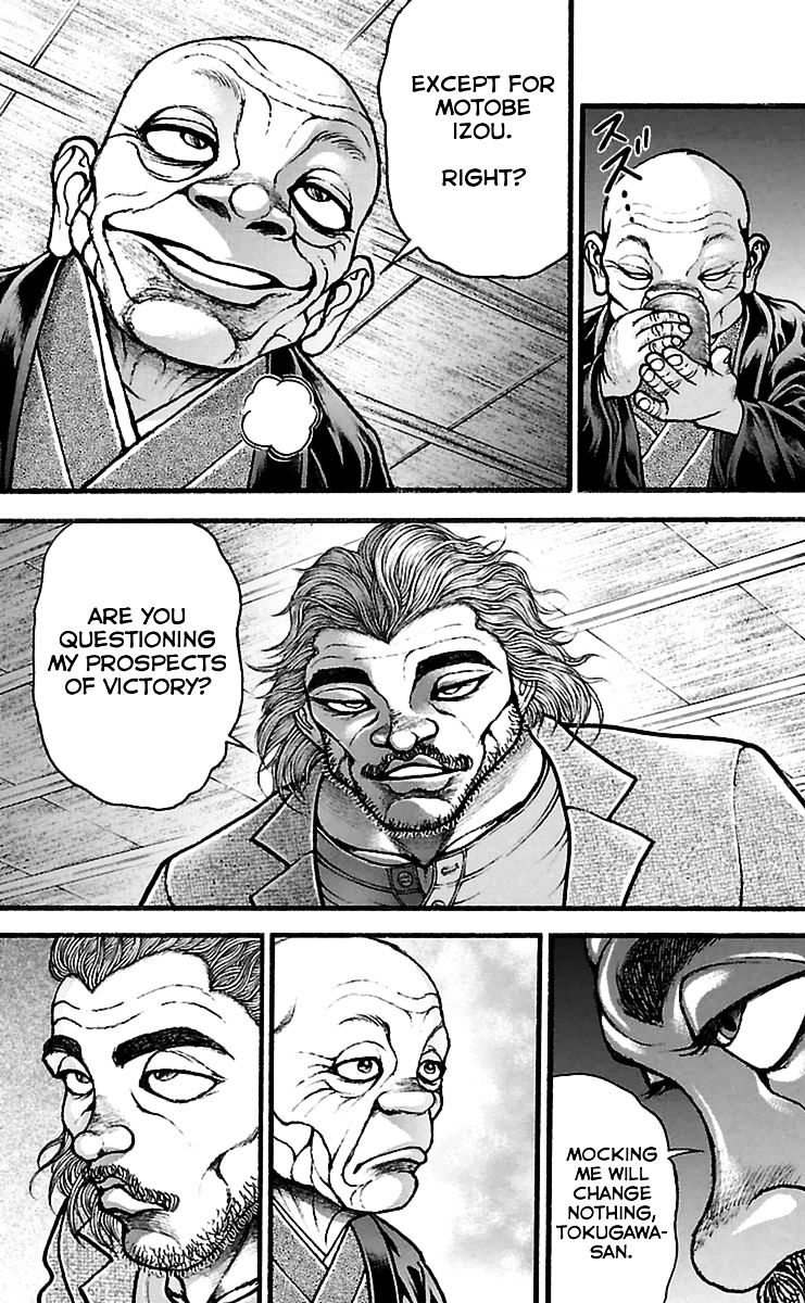 Page 5 of Chapter 110