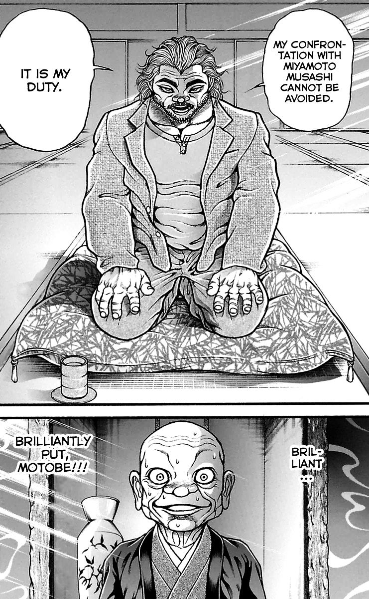 Page 7 of Chapter 110