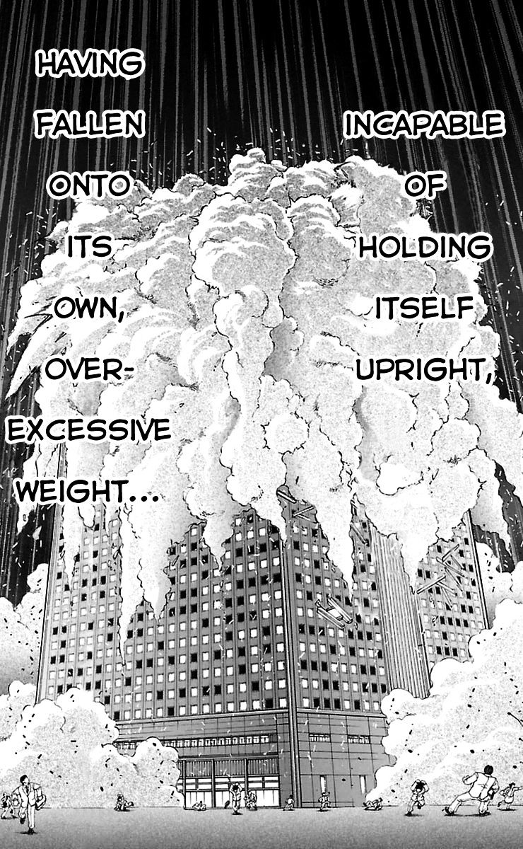 Page 12 of Chapter 110