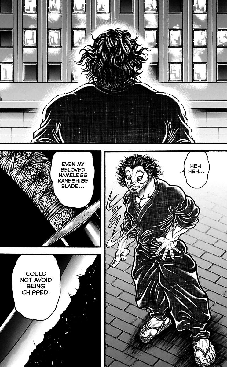 Page 14 of Chapter 110