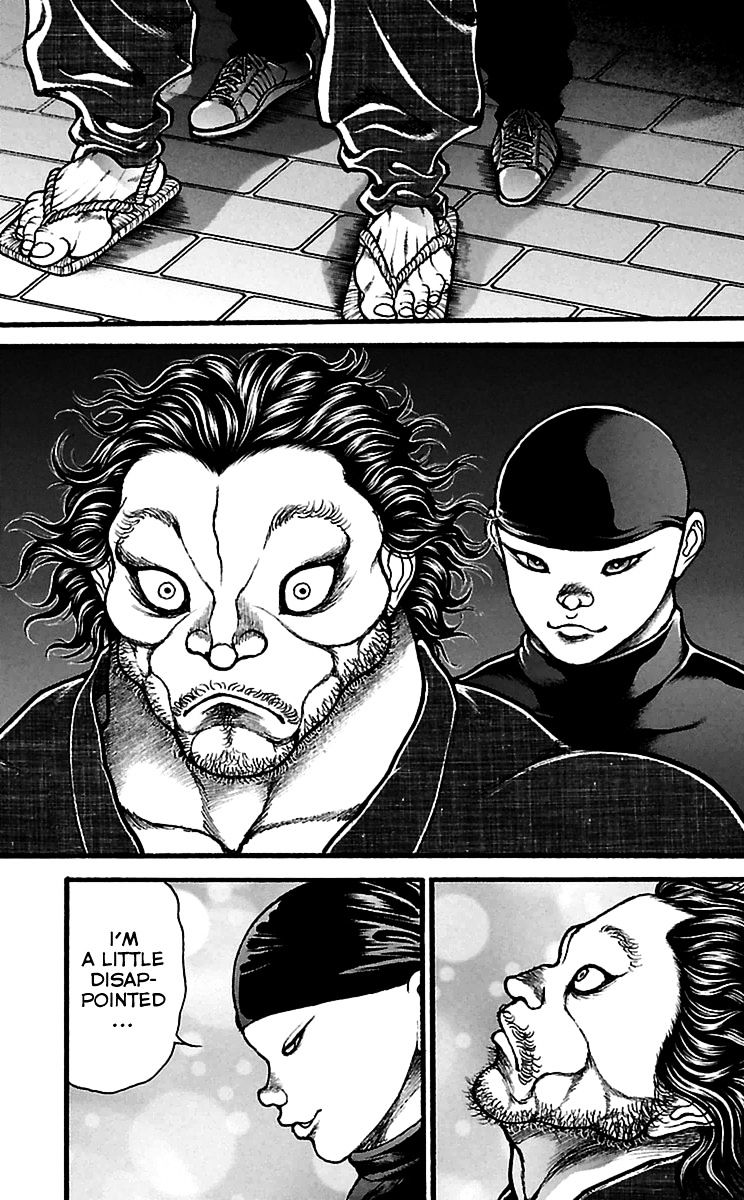 Page 15 of Chapter 110