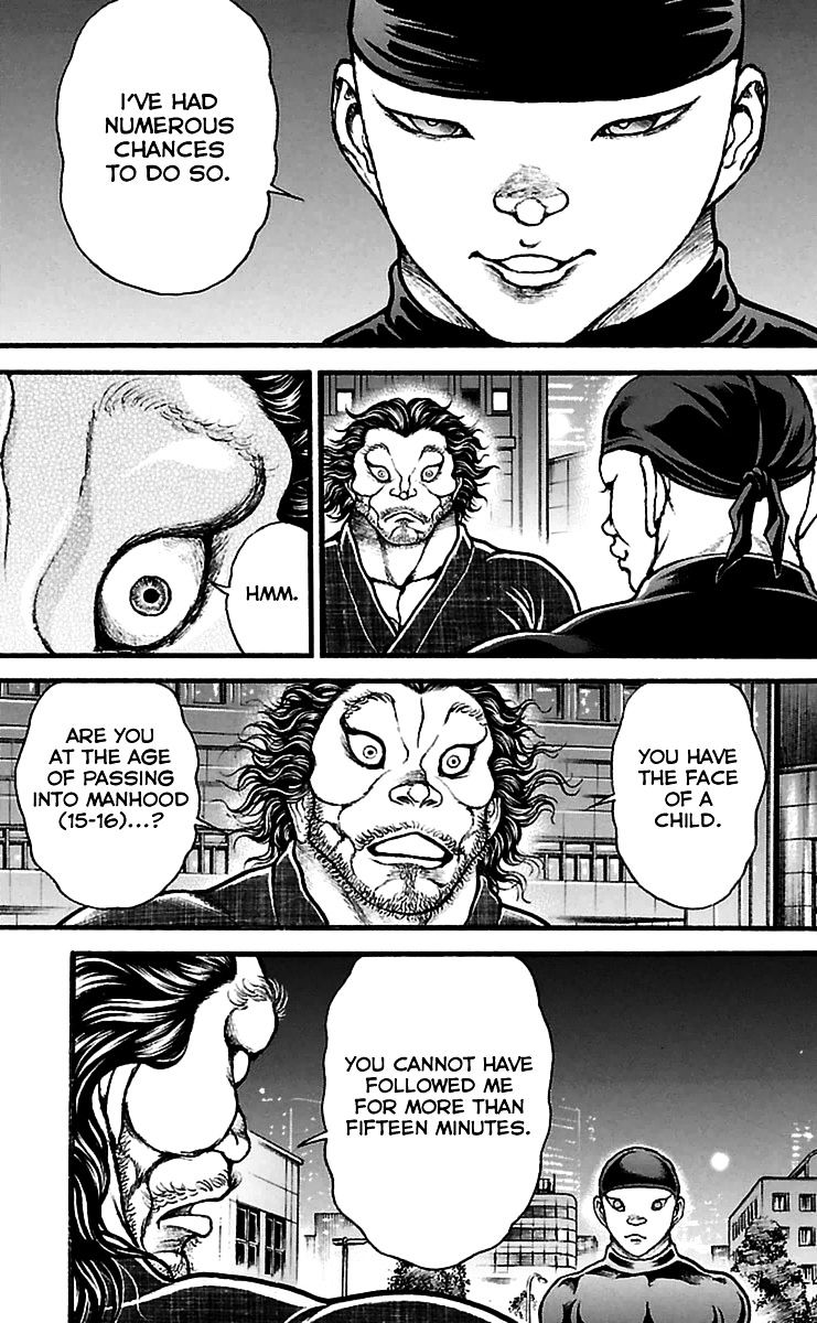 Page 17 of Chapter 110