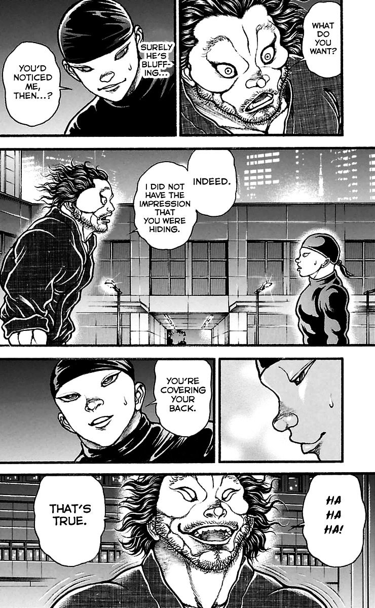 Page 18 of Chapter 110