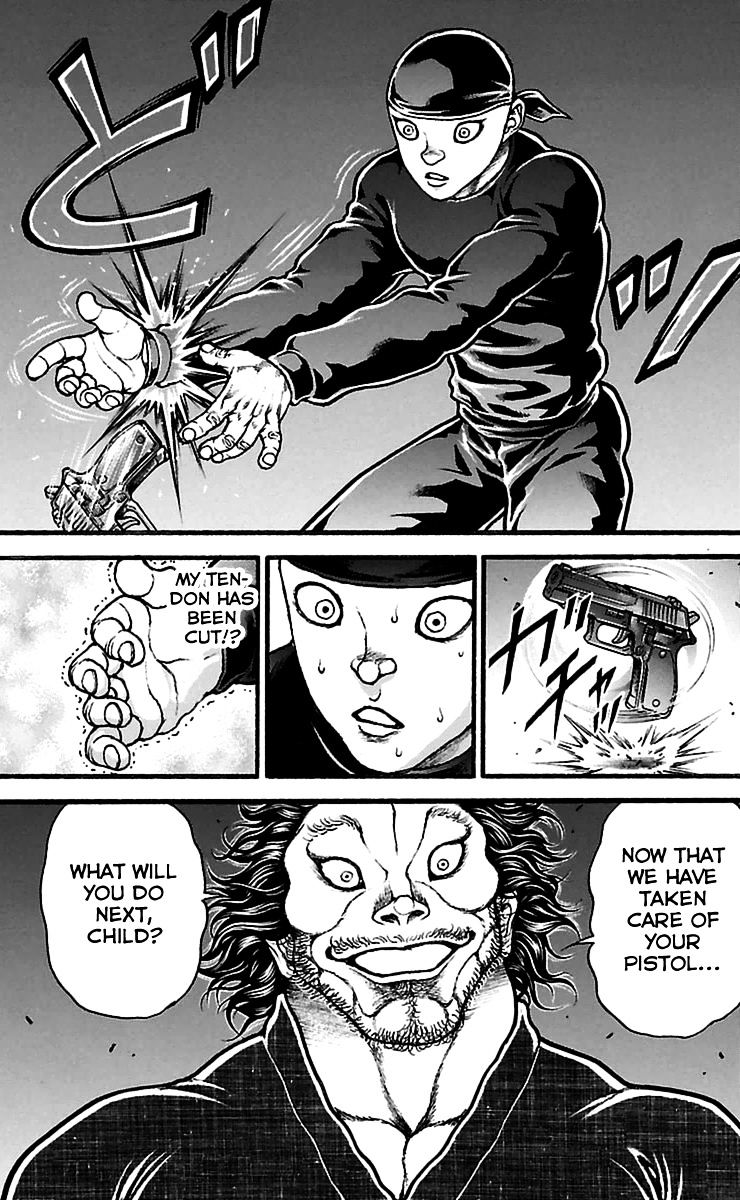 Page 20 of Chapter 110