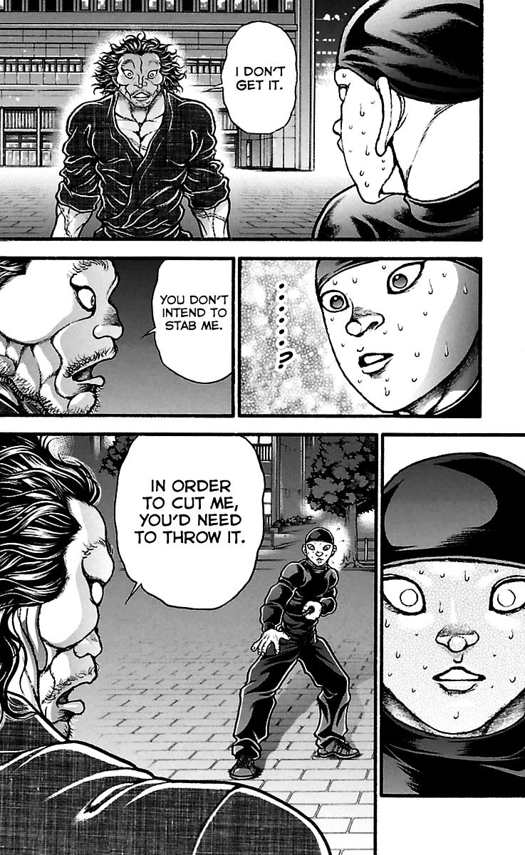 Page 12 of Chapter 111