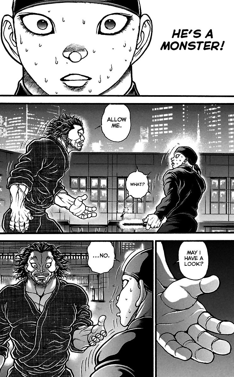 Page 17 of Chapter 111