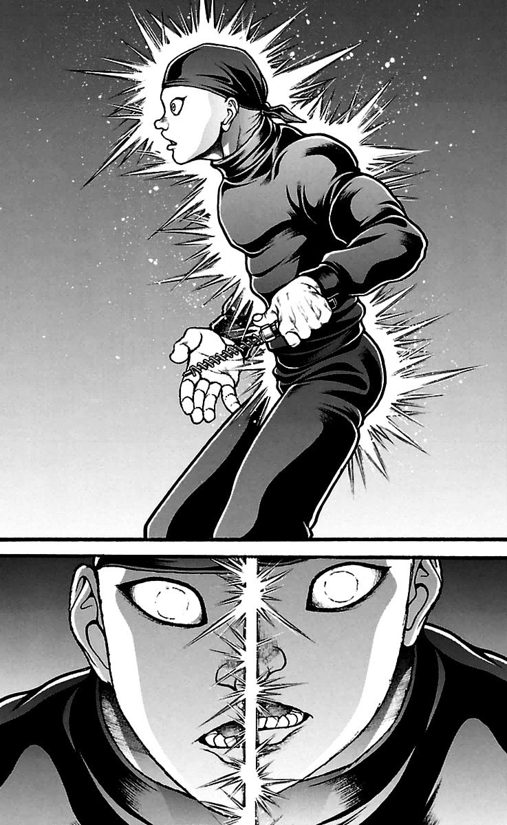 Page 2 of Chapter 112