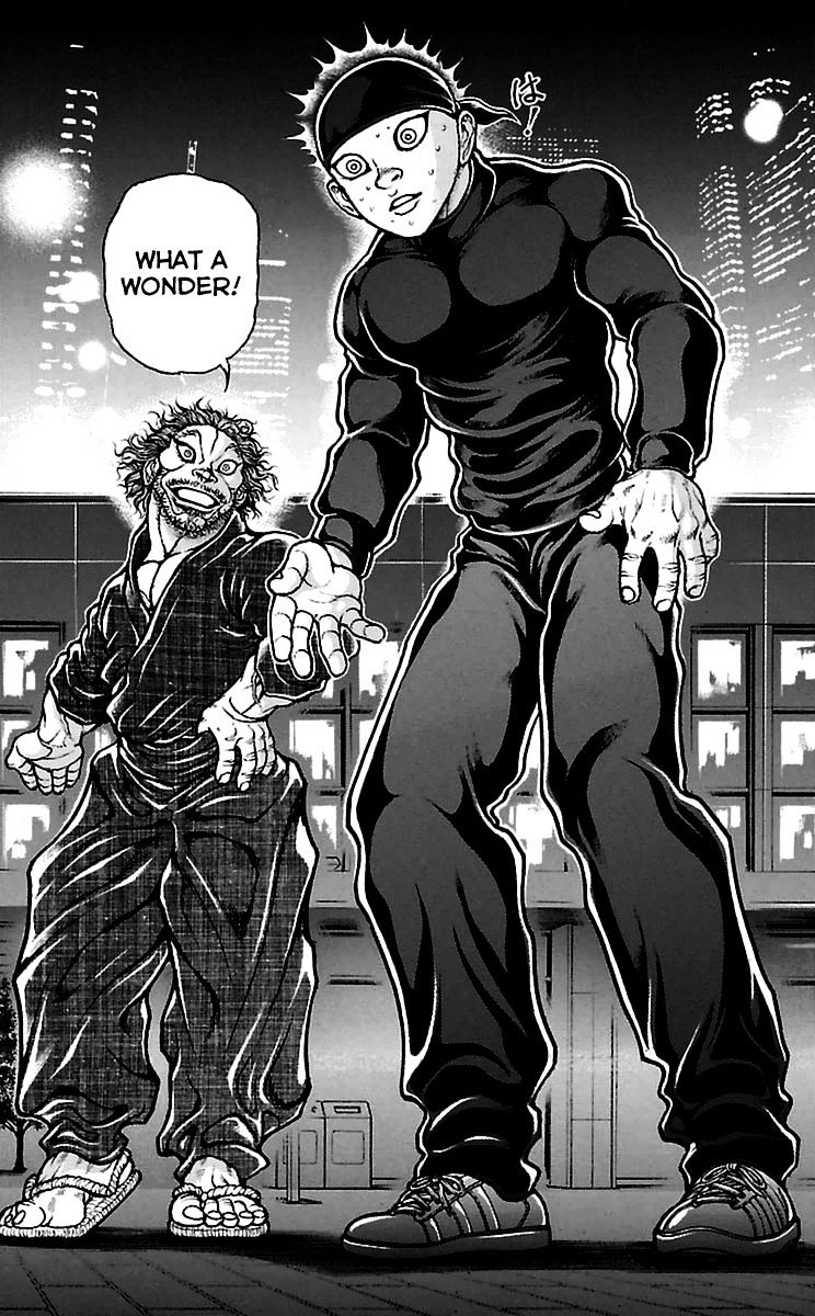 Page 6 of Chapter 112