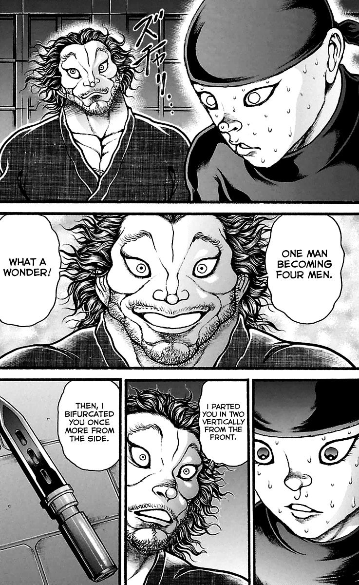 Page 7 of Chapter 112