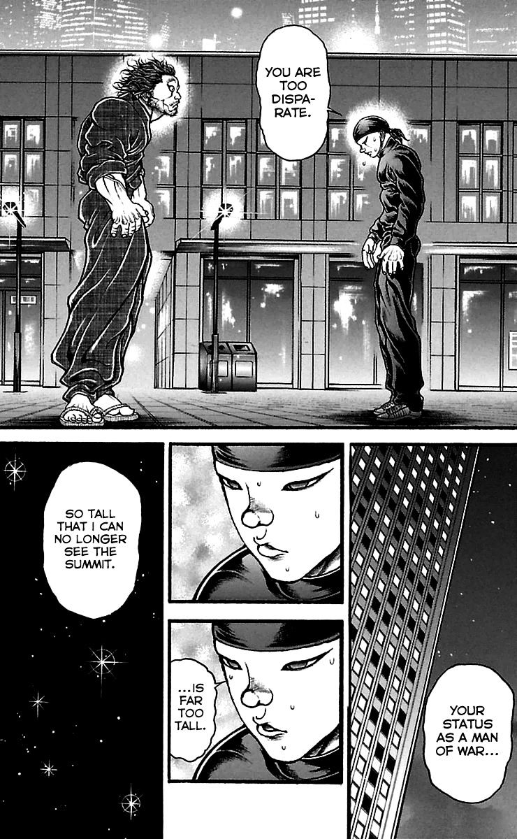 Page 14 of Chapter 112