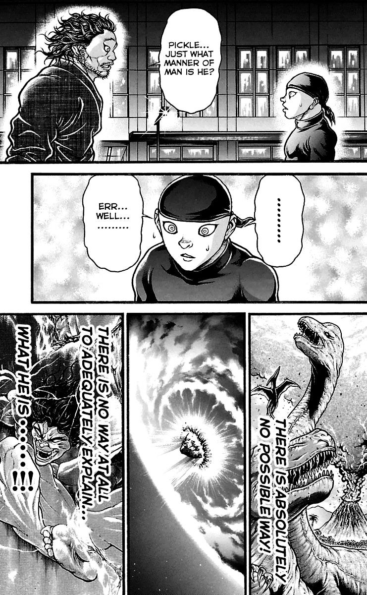 Page 17 of Chapter 112