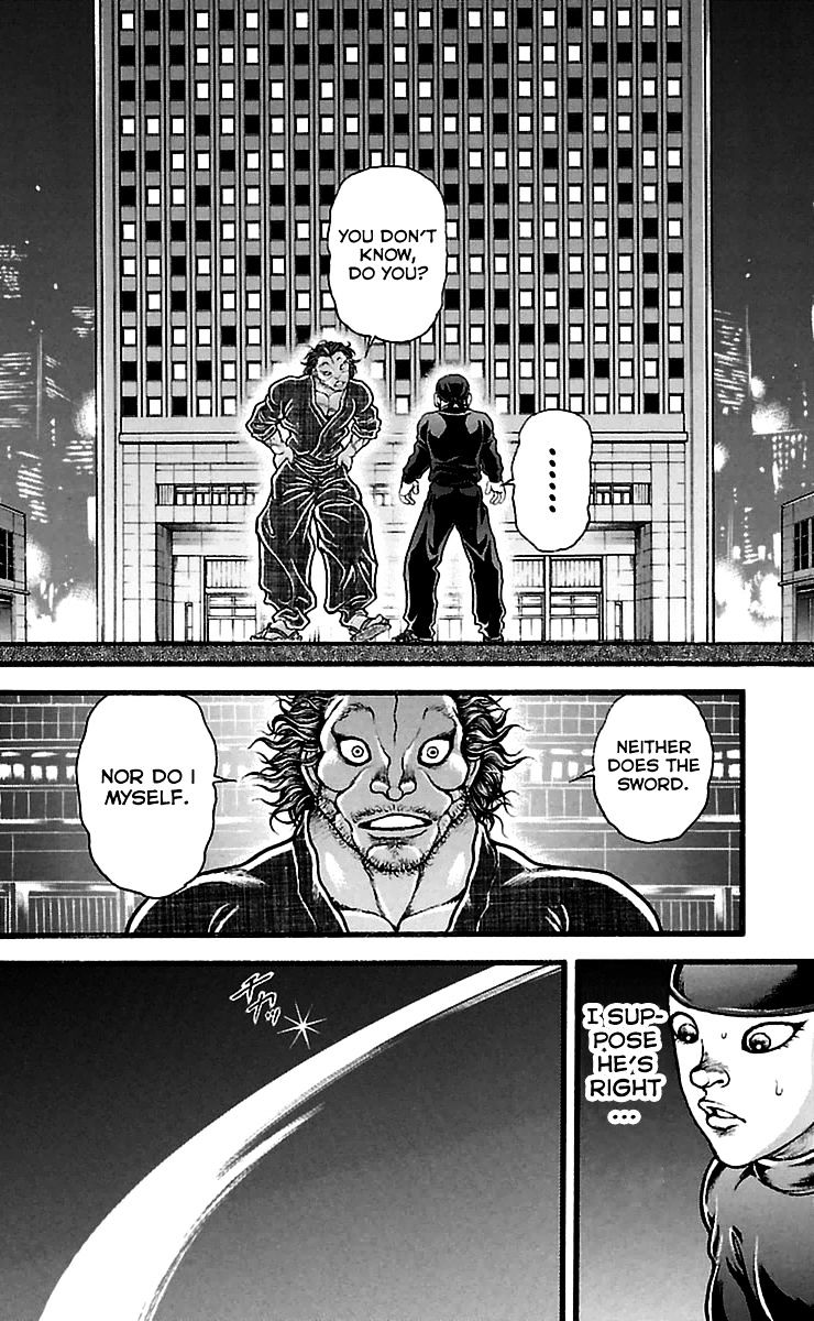 Page 18 of Chapter 112