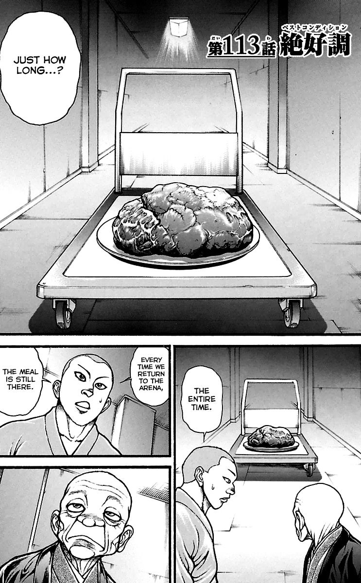 Page 1 of Chapter 113