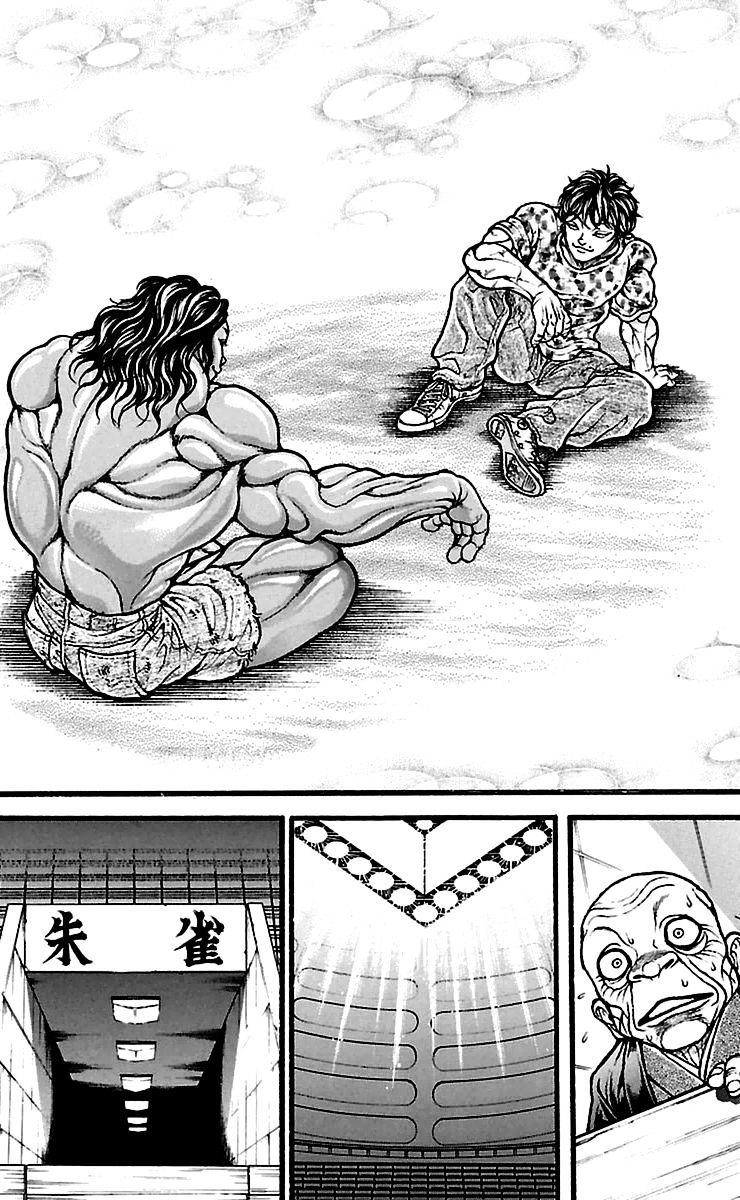 Page 8 of Chapter 113