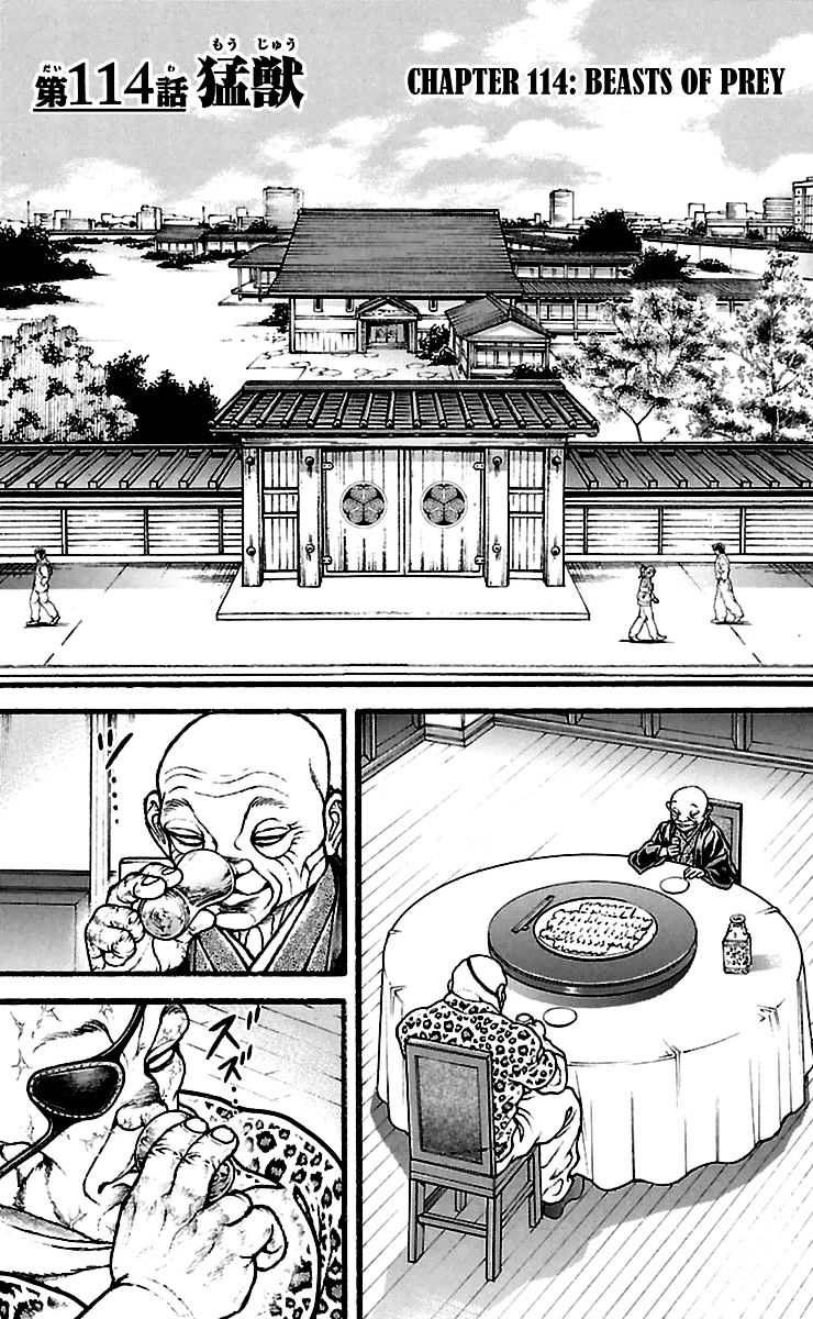 Page 1 of Chapter 114