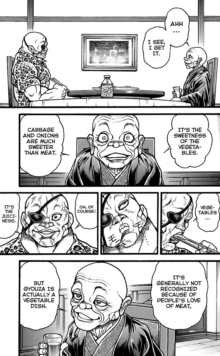Page 5 of Chapter 114