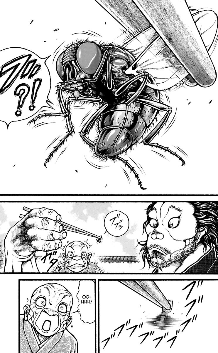 Page 3 of Chapter 115