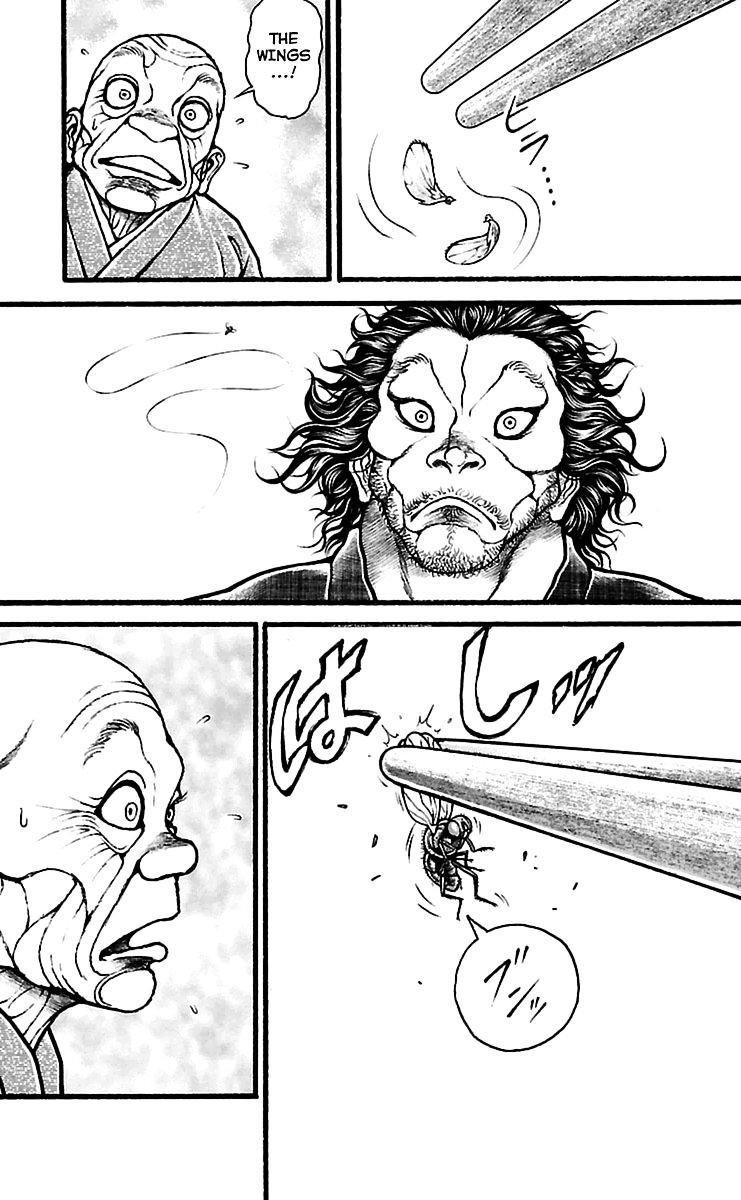 Page 5 of Chapter 115